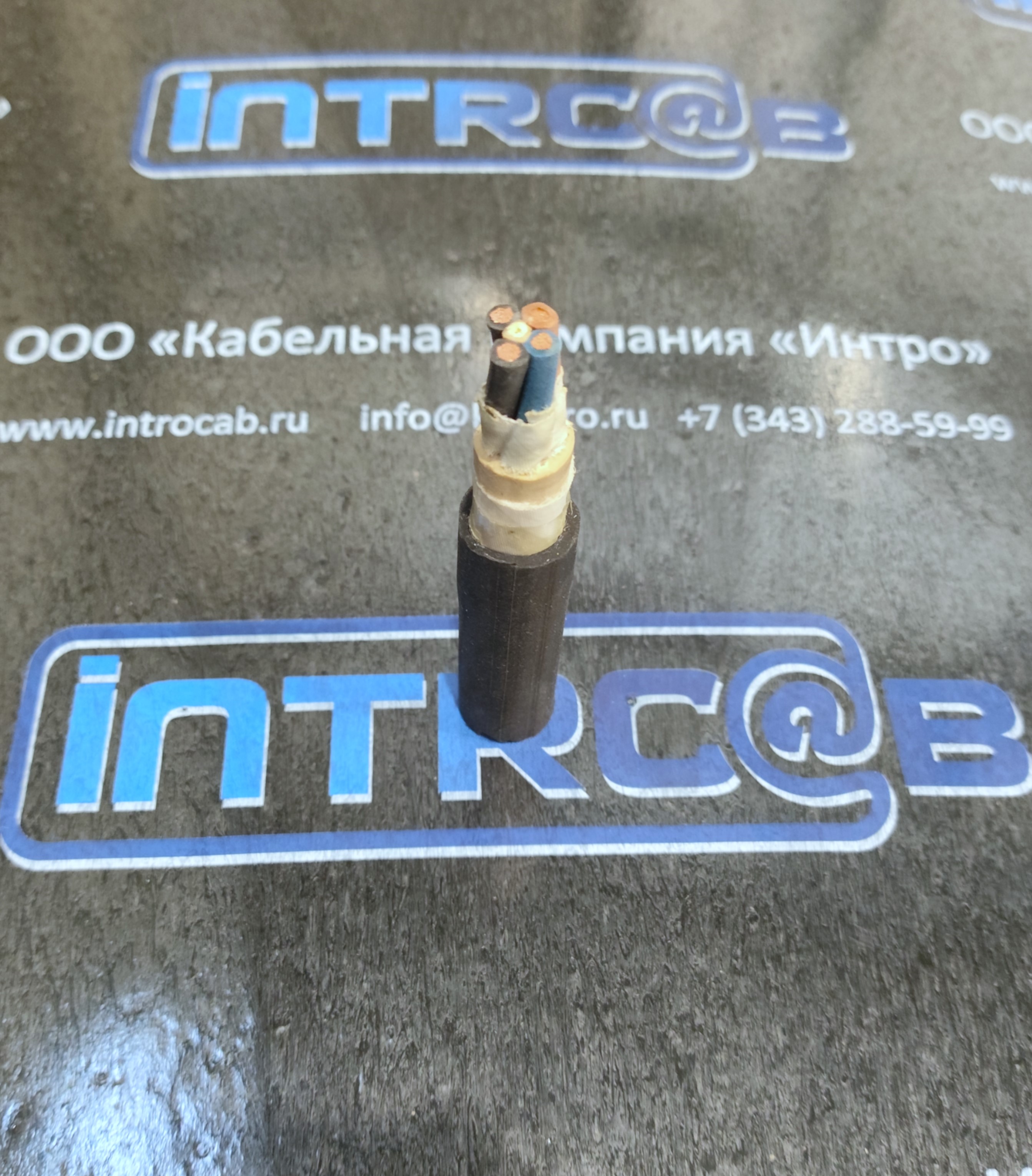 Кабель КПГ2У 4х2,5