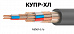 Кабель КУПР-ХЛ 4х0,35 Кабель КУПР-ХЛ 4х0,35