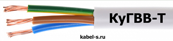 Кабель КуГВВ-Т 2х50 Кабель КуГВВ-Т 2х50